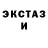 Ecstasy Cube Sholpan Tiyanakova