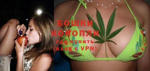мет Вязники