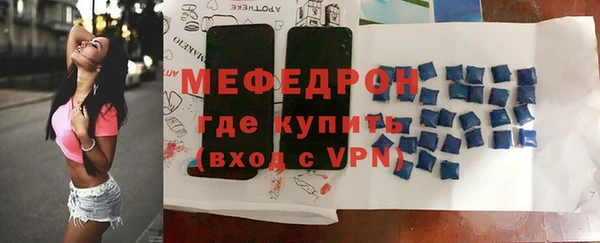 гидропоника Горнозаводск
