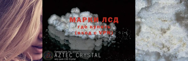 мет Вязники