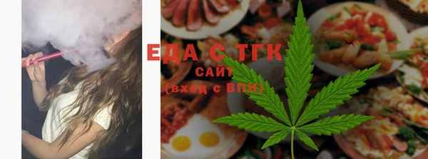 ГАЛЛЮЦИНОГЕННЫЕ ГРИБЫ Вязьма