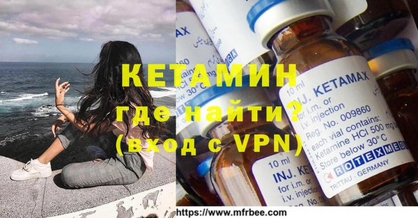мет Вязники