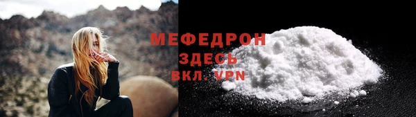 гидропоника Горнозаводск