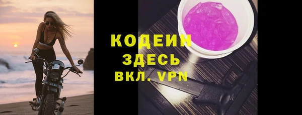 ешки Горно-Алтайск