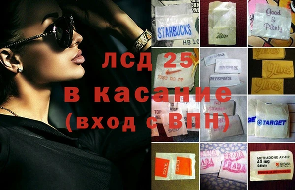 ешки Горно-Алтайск
