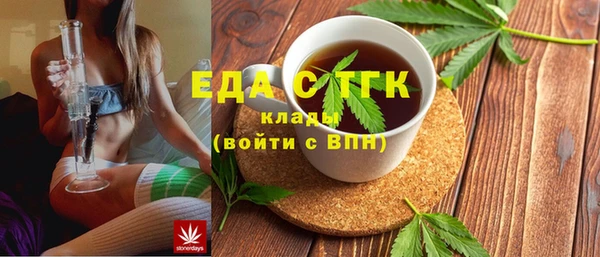 ешки Горно-Алтайск