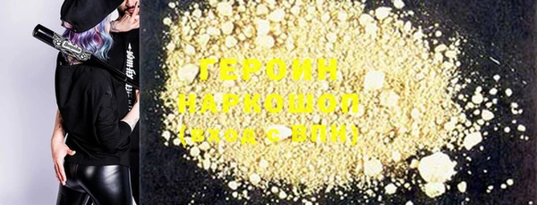 мет Вязники