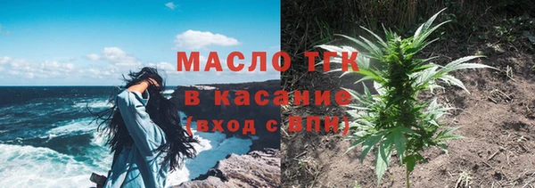 мет Вязники
