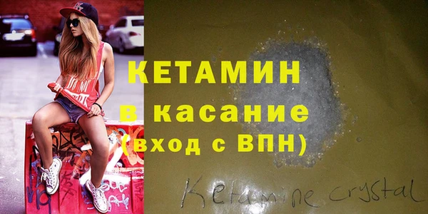 ГАЛЛЮЦИНОГЕННЫЕ ГРИБЫ Вязьма