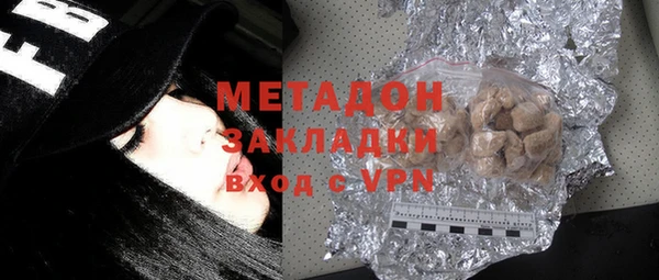 ешки Горно-Алтайск