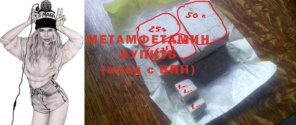 ешки Горно-Алтайск
