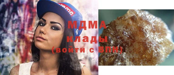 мет Вязники