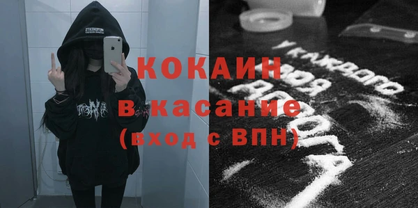 мет Вязники