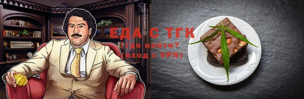 ешки Горно-Алтайск