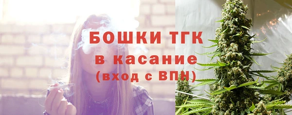 ешки Горно-Алтайск